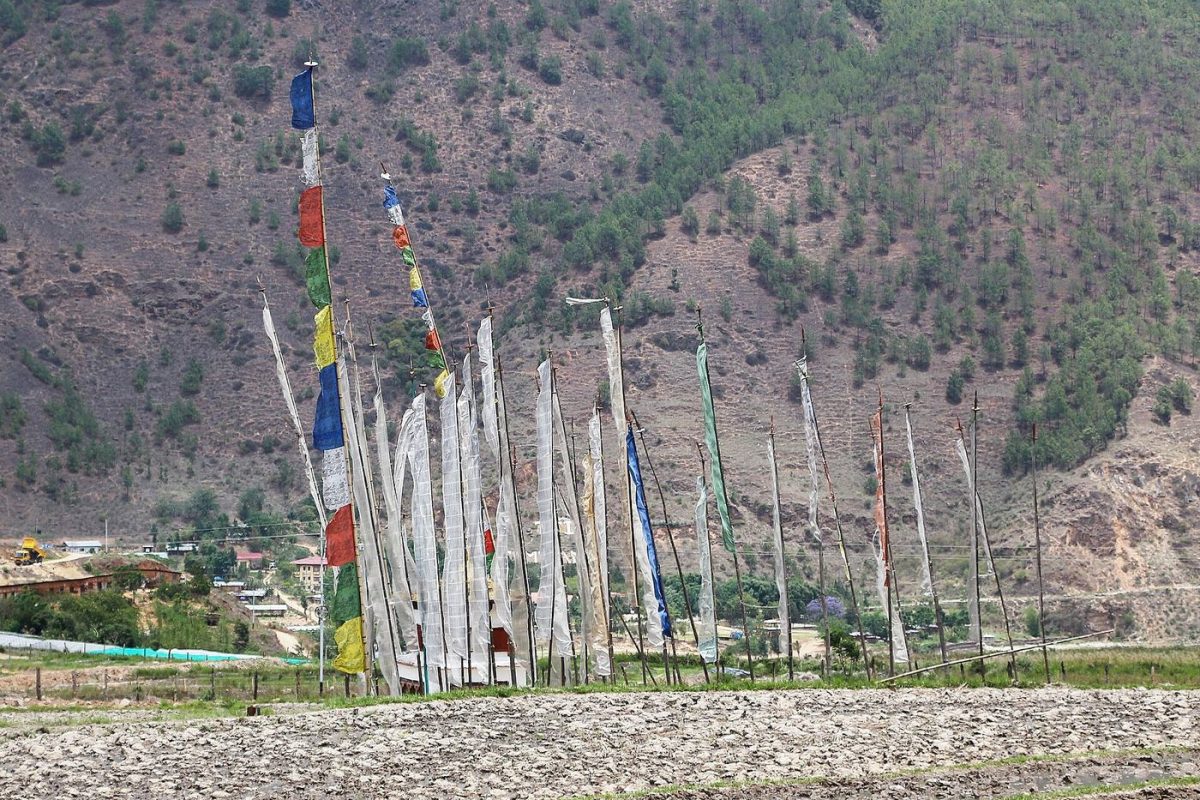 Trongsa Tshechu