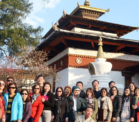 Spiritual central Bhutan- 11 Days