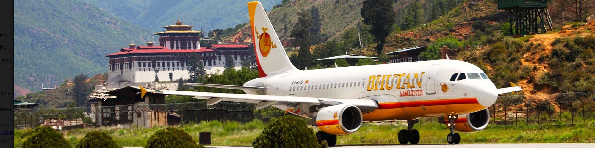 Аэропорт бутана. Аэропорт паро в бутане. Royal Bhutan Airlines. Butan Air. Бутан транспорт.